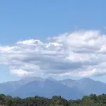 아파트 Location Entre Et Montagnes 아르젤레쉬르메르
